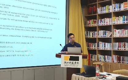 北京外国语大学讲师_北京外国语大学教授和副教授_北京外国语大学副教授