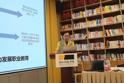 北京外国语大学教授和副教授_北京外国语大学副教授_北京外国语大学讲师