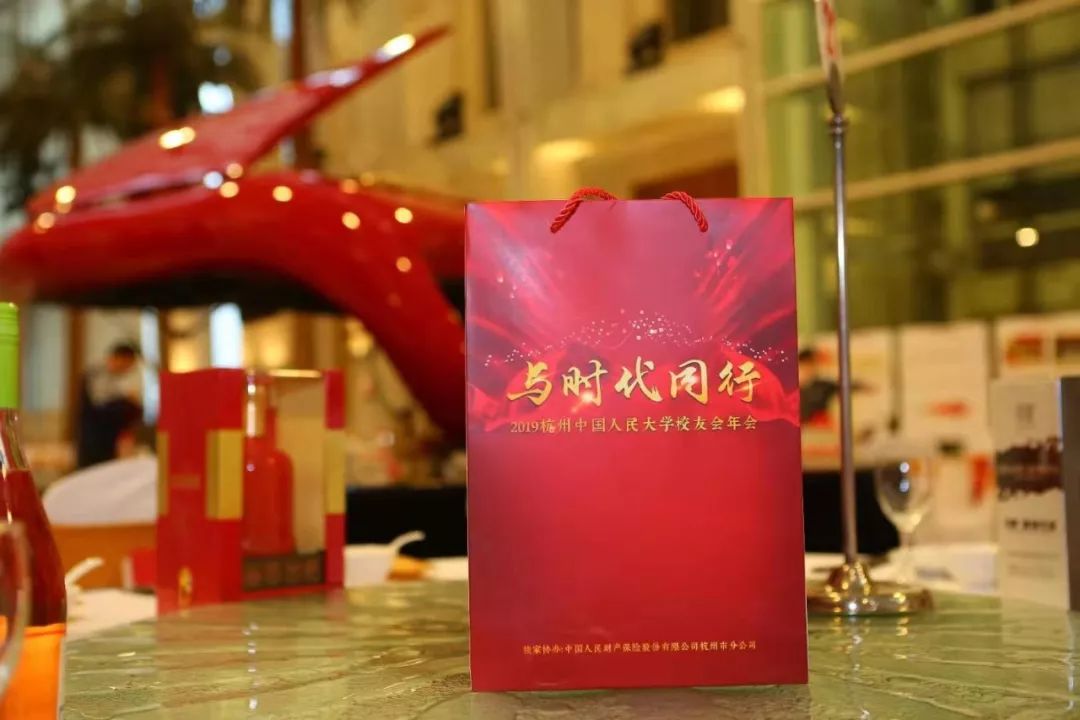 中国人民大学商界校友_中国人民大学校友_人民大学知名校友名单