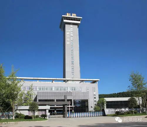 北京航天学院院长_北京航空航天大学教授_北京航空航天大学教授名字