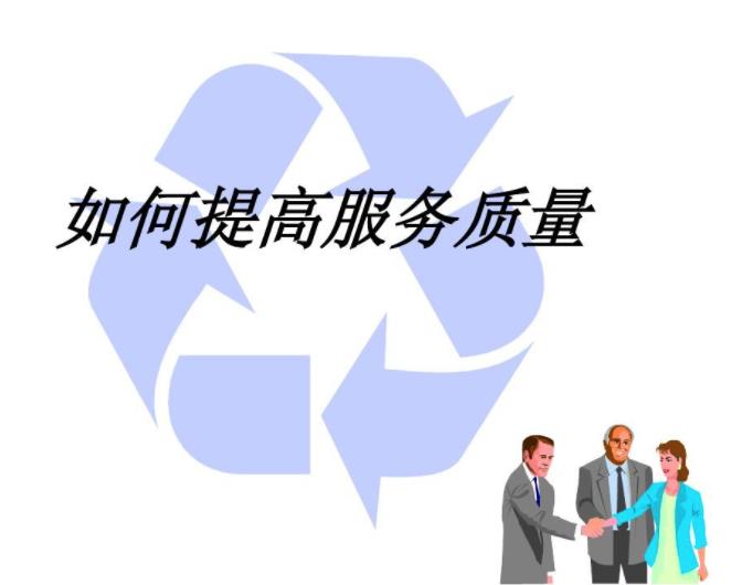 德国瑞本破壁机怎么样_德瑞仕破壁机使用说明书_瑞本破壁机使用方法