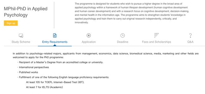 香港中文大学（深圳）_香港中文深圳大学官网_香港中文大学深圳学院