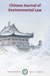 中国<a href="https://huanjingfa.cn">环境法</a>治_中国<a href="https://huanjingfa.cn">环境法</a>_中国的<a href="https://huanjingfa.cn">环境法</a>律体系