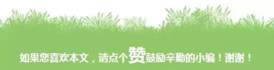 中国<a href="https://huanjingfa.cn">环境法</a>治_中国的<a href="https://huanjingfa.cn">环境法</a>律体系_中国<a href="https://huanjingfa.cn">环境法</a>