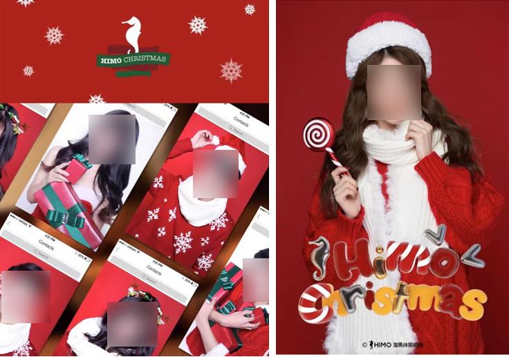 轻婚纱_婚纱轻纱照片_婚纱轻纱