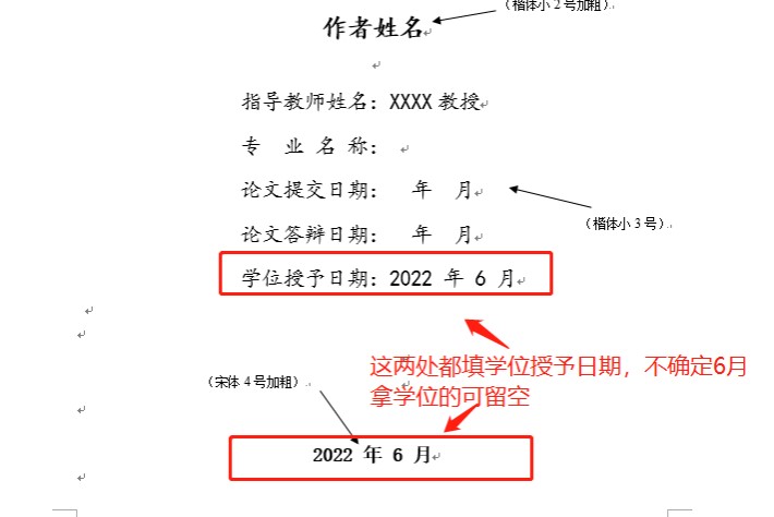 厦门毕业大学生补贴_厦门大学毕业_厦门毕业生