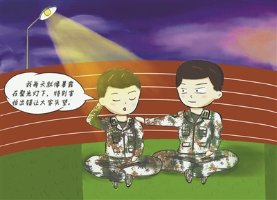 灯聚光什么意思_灯聚光和散光的区别_聚光灯