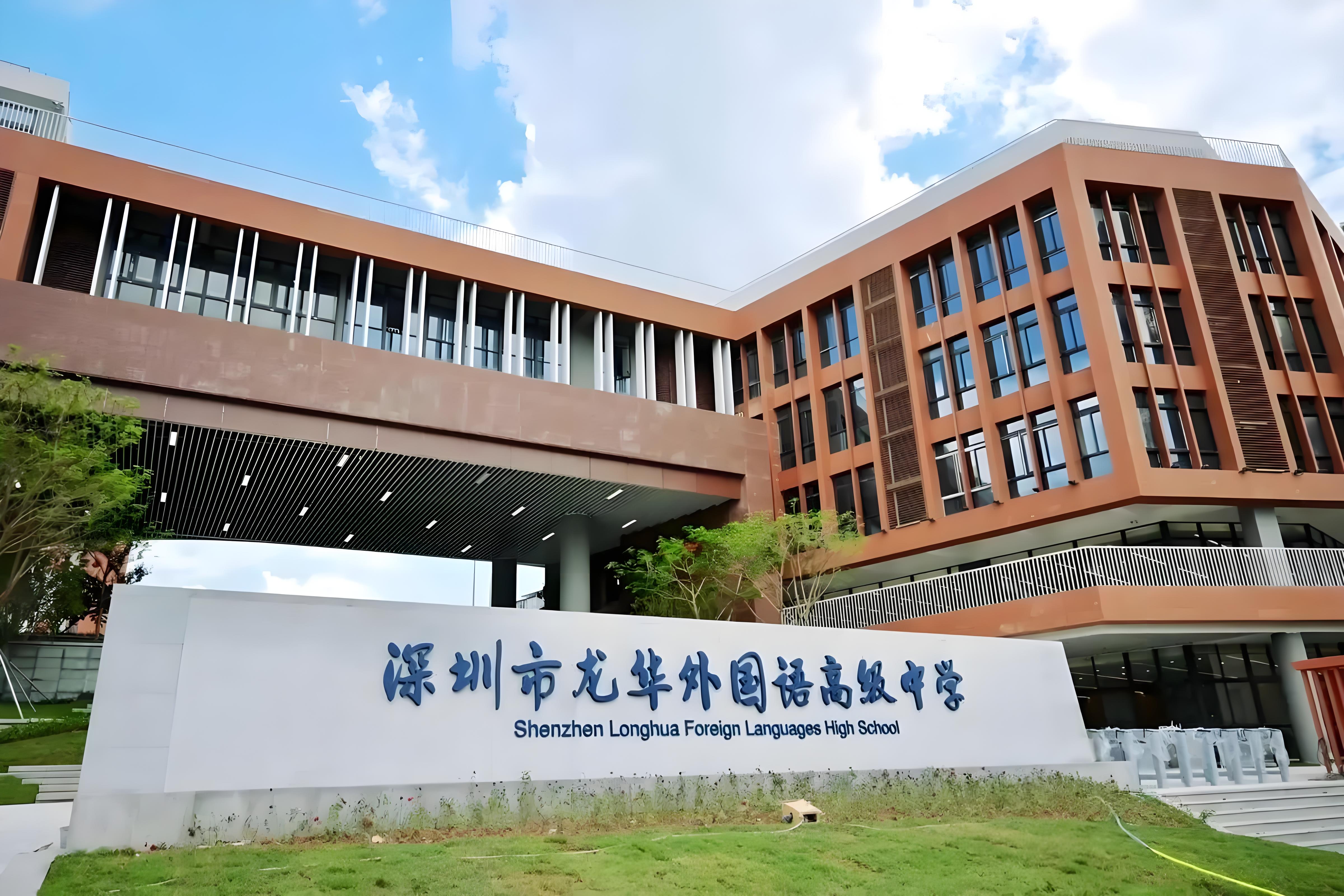 华侨联考生是什么意思_华侨生联考_华侨联考生与统考生的区别