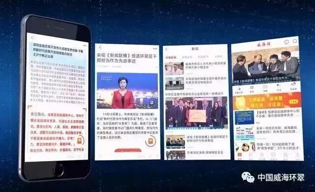 直播讯道摄像机_讯道直播机_讯道直播是什么