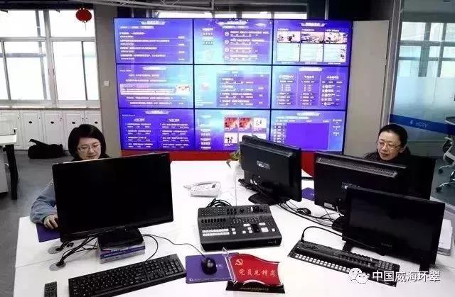 直播讯道摄像机_讯道直播是什么_讯道直播机