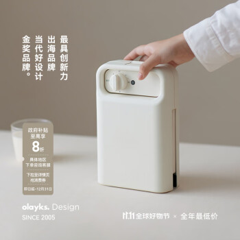 早餐三明治机好不好_三明治机早餐食谱_三明治机早餐机