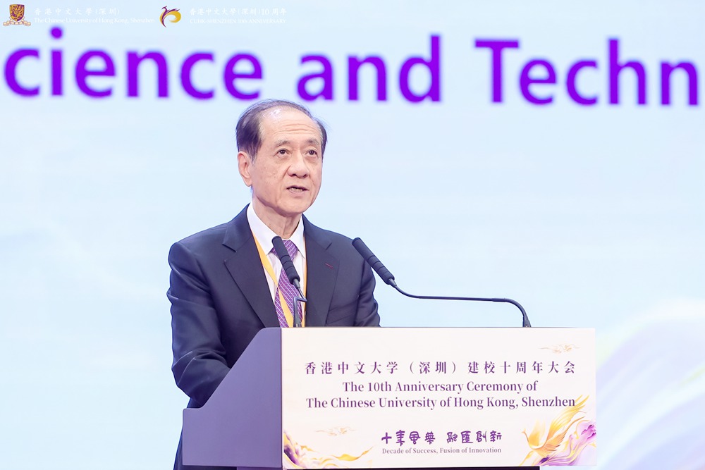 香港大学中文系深圳校区_香港中文大学（深圳）_中文香港大学深圳怎么样