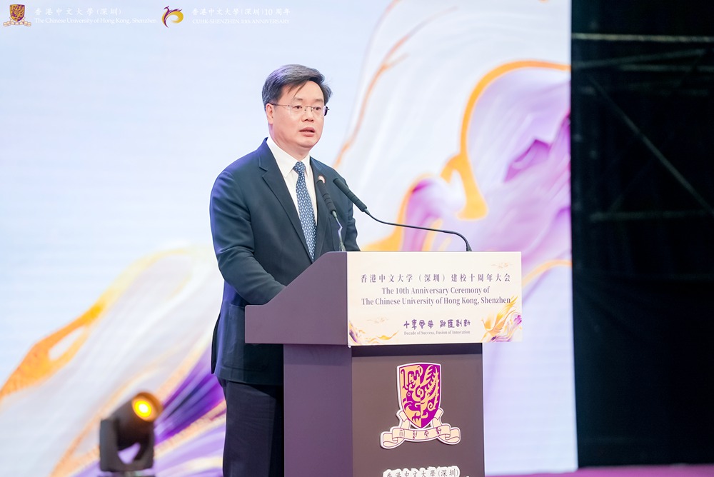 香港大学中文系深圳校区_中文香港大学深圳怎么样_香港中文大学（深圳）