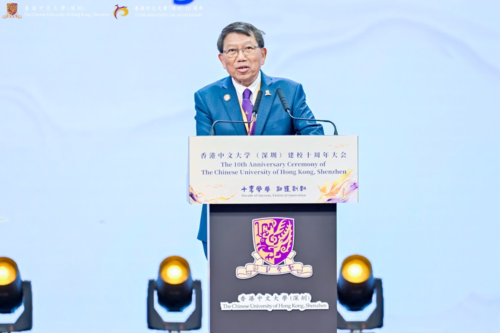 中文香港大学深圳怎么样_香港中文大学（深圳）_香港大学中文系深圳校区