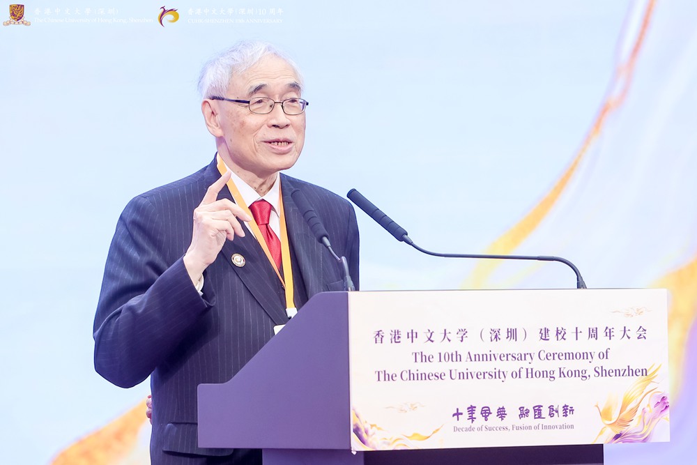 中文香港大学深圳怎么样_香港大学中文系深圳校区_香港中文大学（深圳）