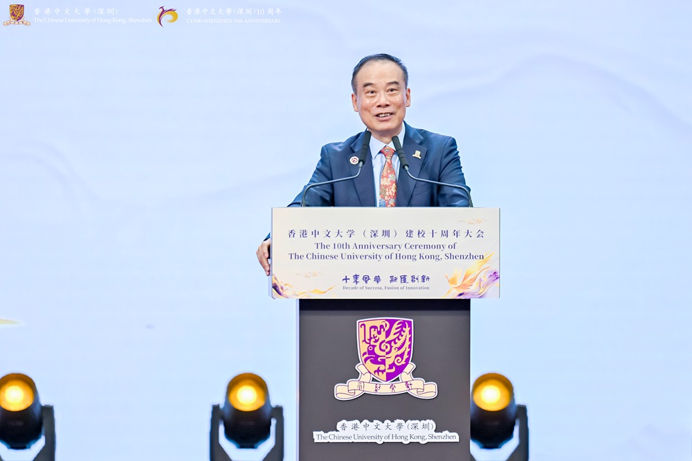 中文香港大学深圳怎么样_香港中文大学（深圳）_香港大学中文系深圳校区