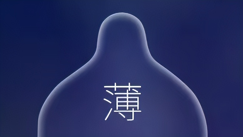 避孕贴能同房吗_贴避孕贴可以打新冠疫苗吗_避孕贴多久可以行房