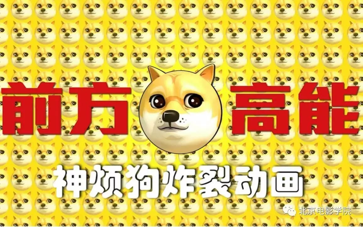 电影学院北京学生多吗_北京电影学院学生电影作品_北京电影学院学生