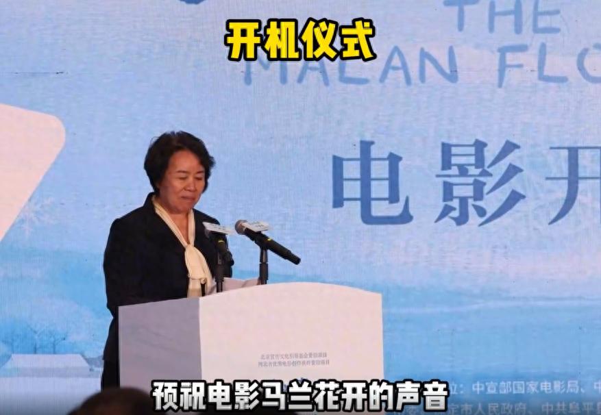 北京电影学院教授有哪些_北京电影学院讲师_北京电影学院表演教授名单