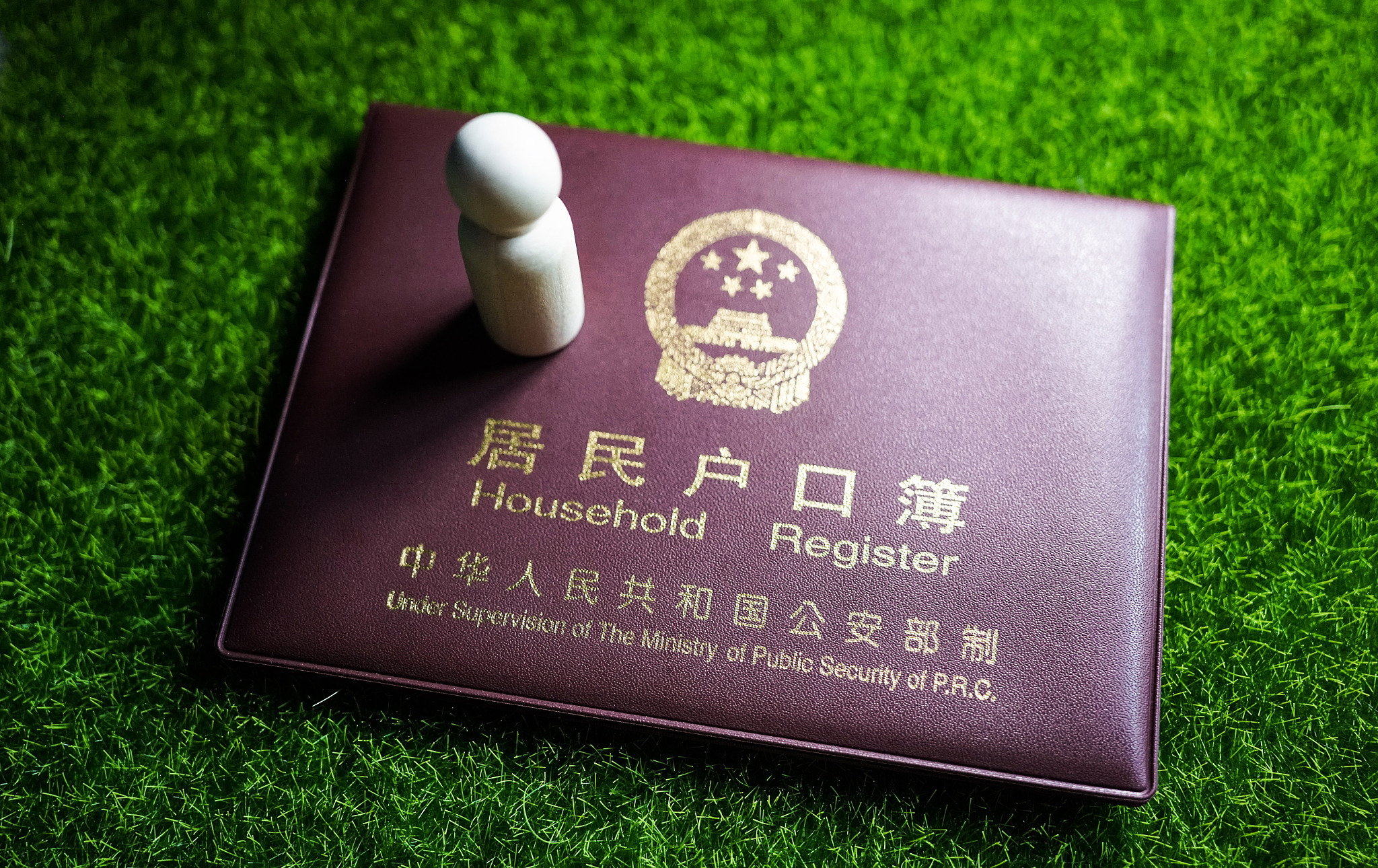 新罕布什尔大学传播学_单晶材料屈服强度_老婆右眼一直跳