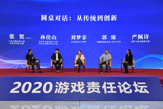 北京师范大学讲师_北京师范学院教授_北京师范大学老师讲课