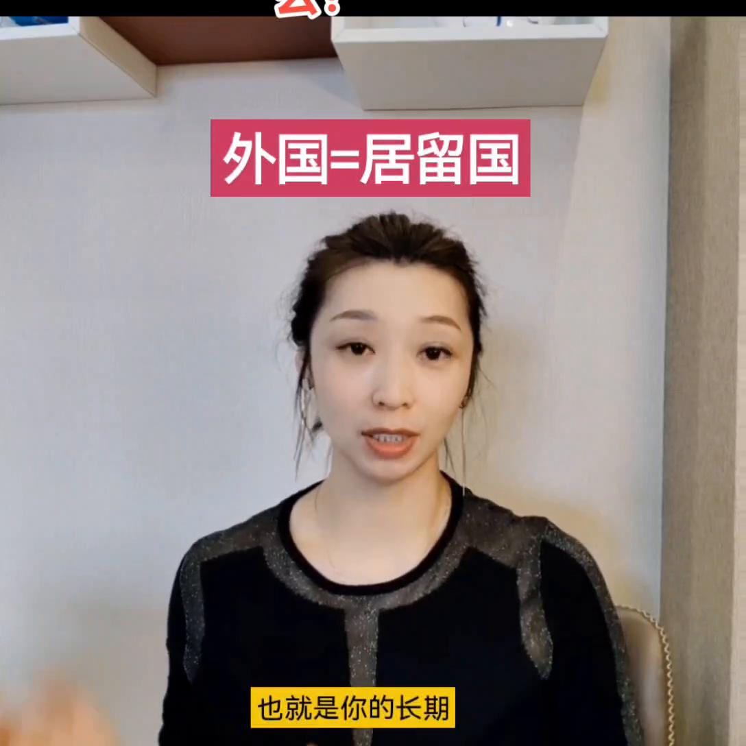 华侨生联考_华侨联考生是什么意思_华侨联考生毕业证一样吗