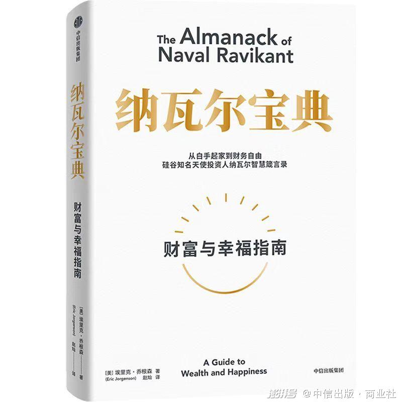 创业失败史 整理_创业失败史 整理_创业失败史 整理