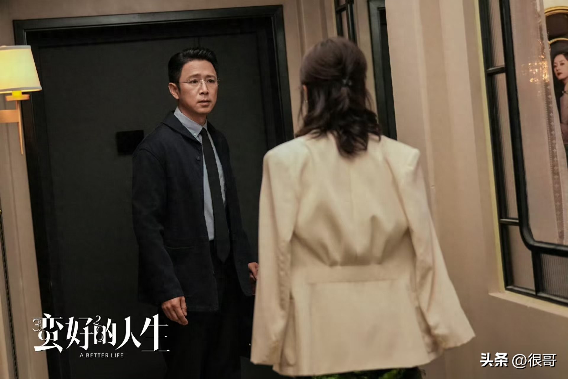 北京电影学校毕业大戏_北京电影学院毕业的演员有哪些_毕业于北京电影学院