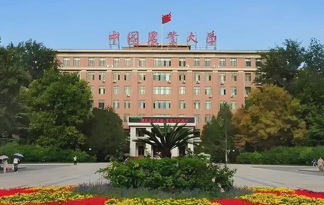 西北科技农林大学是985吗_西北农林科技大学_西北农林科技大学门户