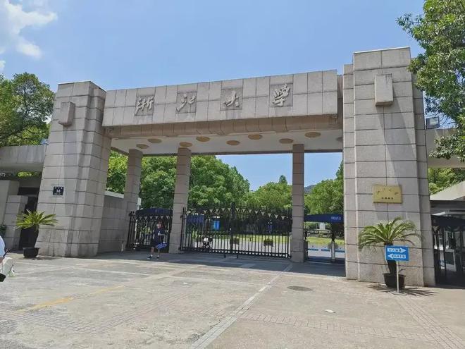 西北科技农林大学是985吗_西北农林科技大学门户_西北农林科技大学