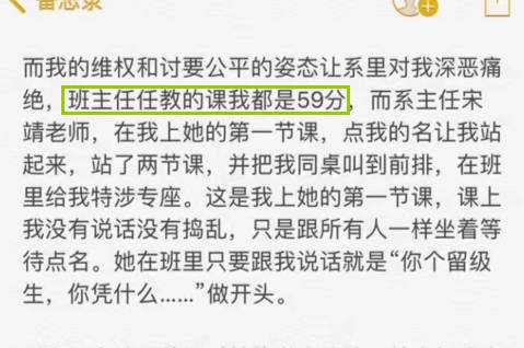 北京电影学院学生_电影学院北京学生多吗_电影学院北京学生名单