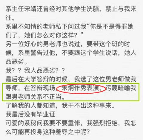 电影学院北京学生多吗_北京电影学院学生_电影学院北京学生名单