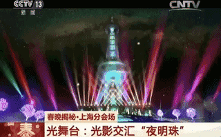 灯电脑膜块就是电路板吗为什么_灯电脑插电视机后电脑黑屏_电脑灯
