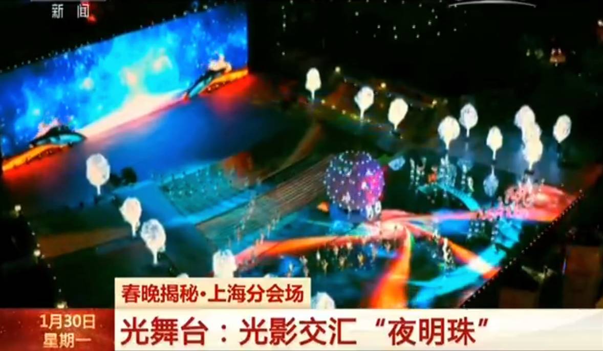 灯电脑插电视机后电脑黑屏_电脑灯_灯电脑膜块就是电路板吗为什么