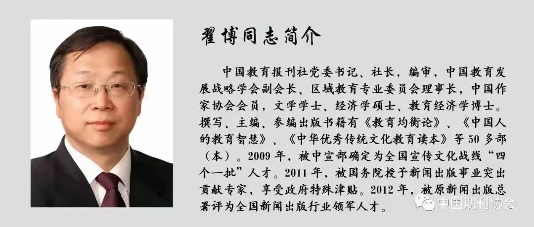 北京里的师范大学_北京师范大学校友_北京师范大学校友会排名