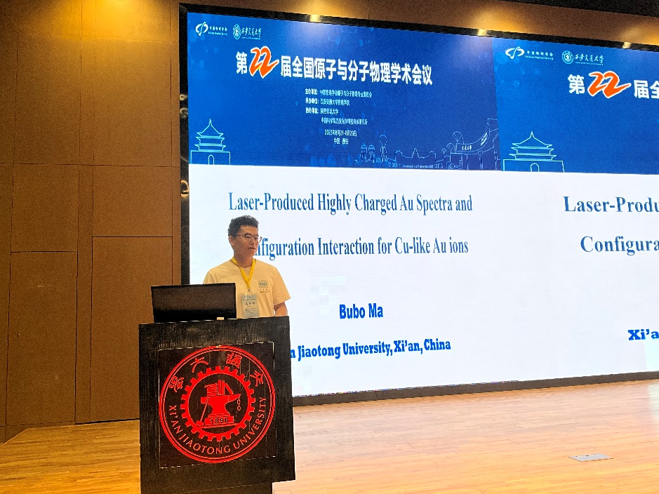 西安交通大学学生综合服务平台_西安交通大学学生_西安交通大学学生人数