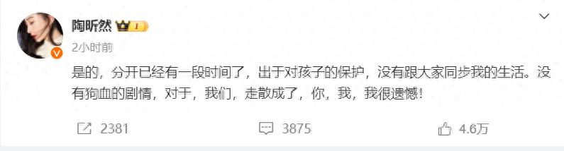 北京电影学院校友_北京电影学院知名校友有哪些_北京电影知名校友