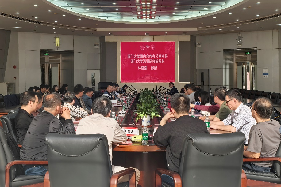 厦门大学当代知名校友_厦门大学校友_厦门大学校友总会