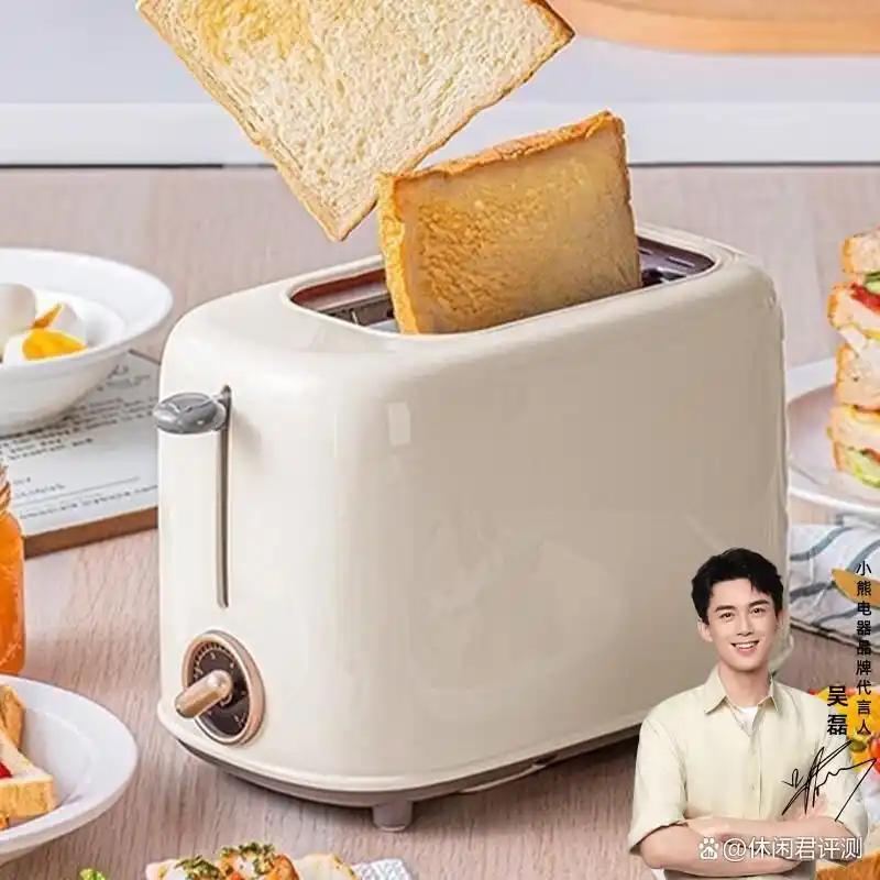 早餐机多功能家用小型_早餐机_早餐机哪个牌子的好