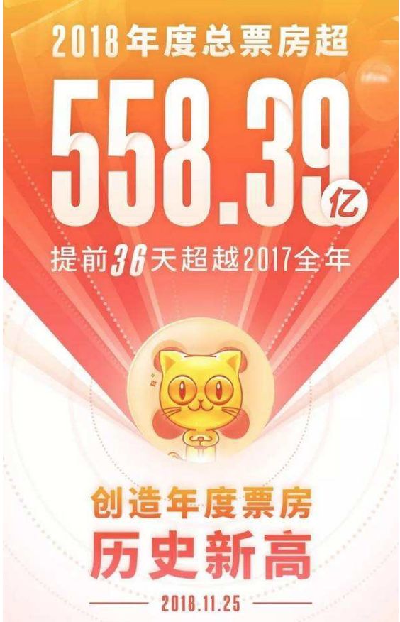 关于雷电手机搜索_番茄钟 雷电搜索_雷电手机搜索电子书