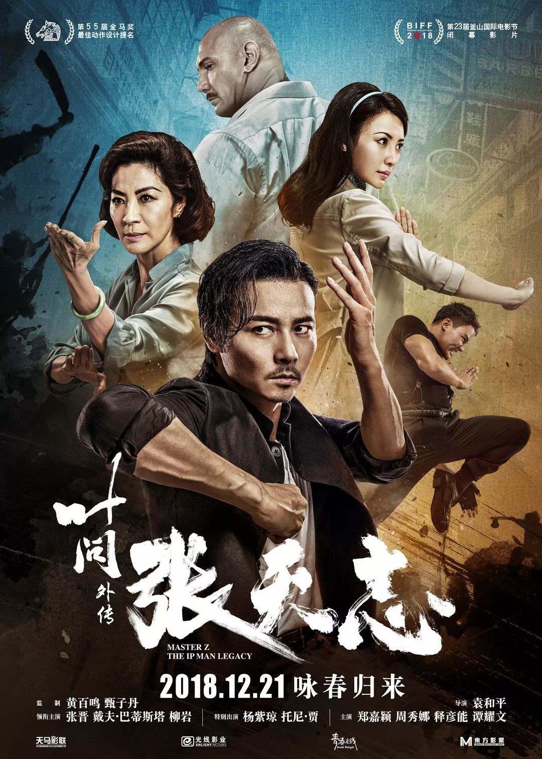关于雷电手机搜索_雷电手机搜索电子书_番茄钟 雷电搜索
