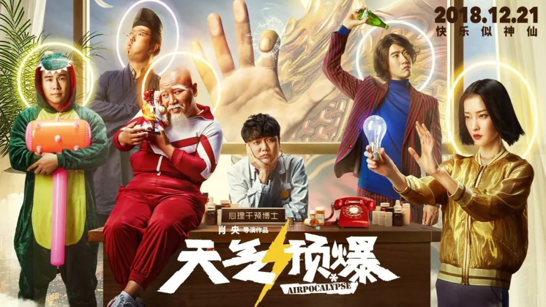 雷电手机搜索电子书_番茄钟 雷电搜索_关于雷电手机搜索