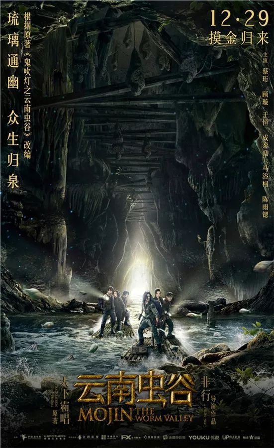 番茄钟 雷电搜索_关于雷电手机搜索_雷电手机搜索电子书
