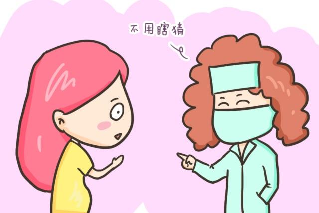 贴避孕贴流血不止_避孕贴出血_避孕贴 血块