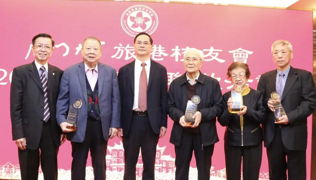 厦门大学校友_厦门大学优秀校友_厦门大学出名的校友