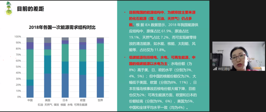 国际<a href="https://huanjingfa.cn">环境法</a>发展简史_国际<a href="https://huanjingfa.cn">环境法</a>律_国际<a href="https://huanjingfa.cn">环境法</a>