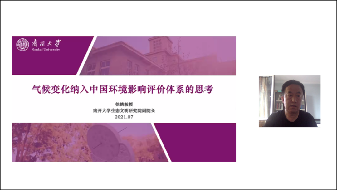 国际<a href="https://huanjingfa.cn">环境法</a>_国际<a href="https://huanjingfa.cn">环境法</a>发展简史_国际<a href="https://huanjingfa.cn">环境法</a>律
