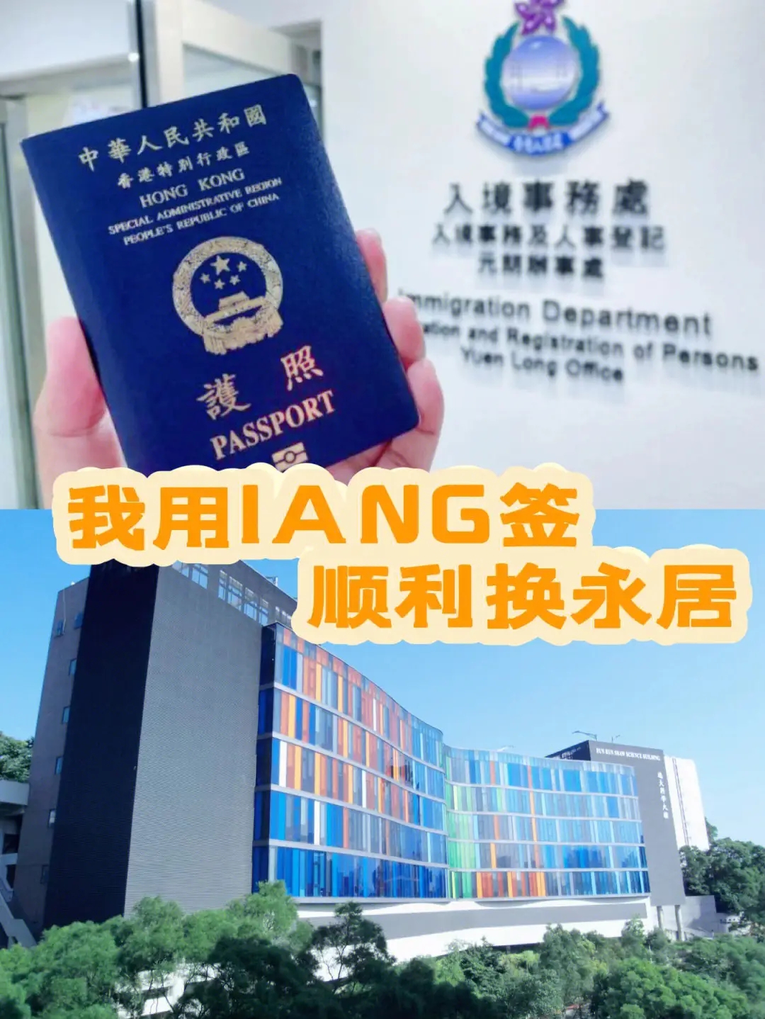 港中文深圳_港中文深圳大学_港中文深圳校区学费