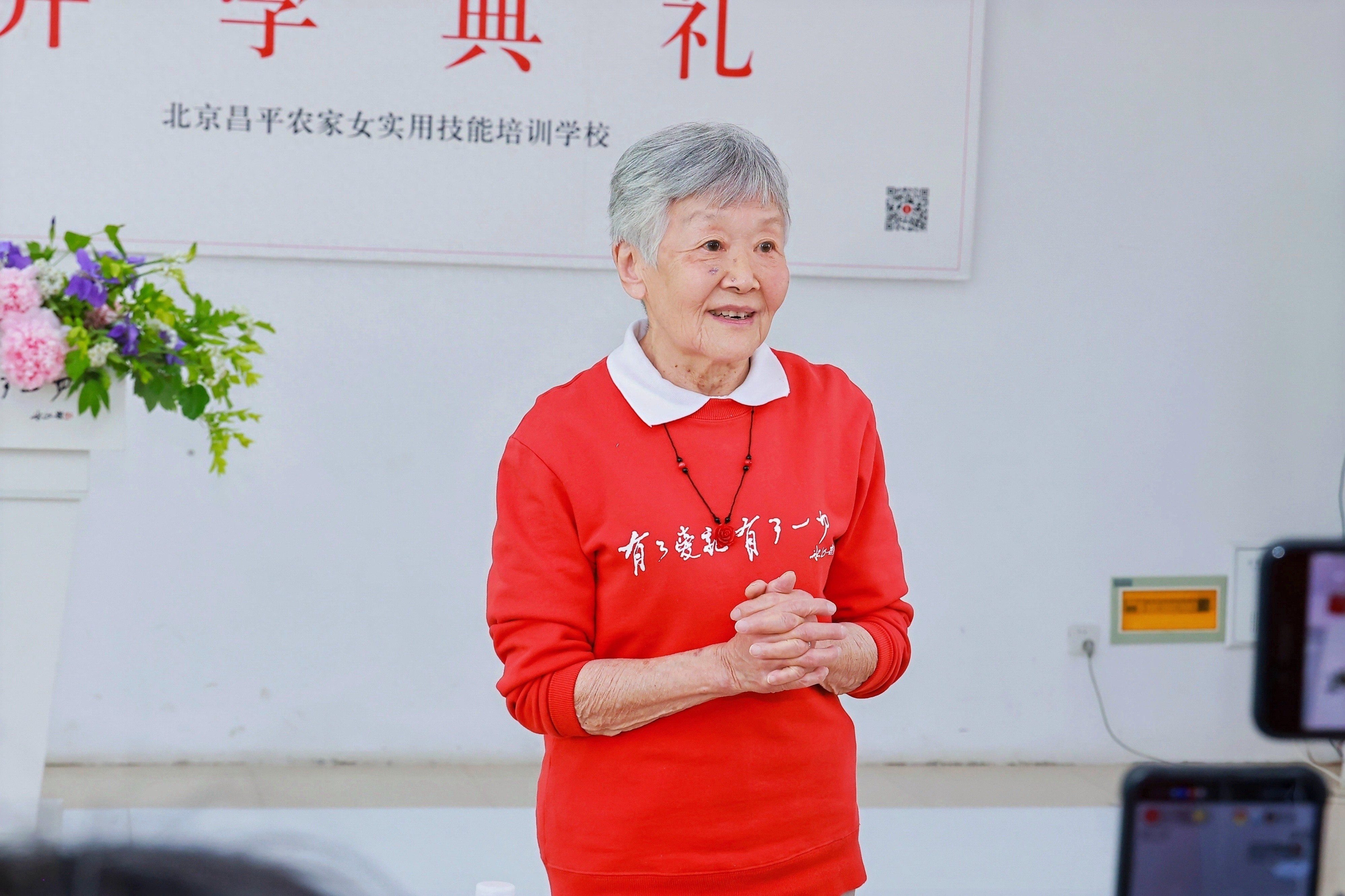 北京外国语大学讲师_北京外国语大学教授_外语系教授
