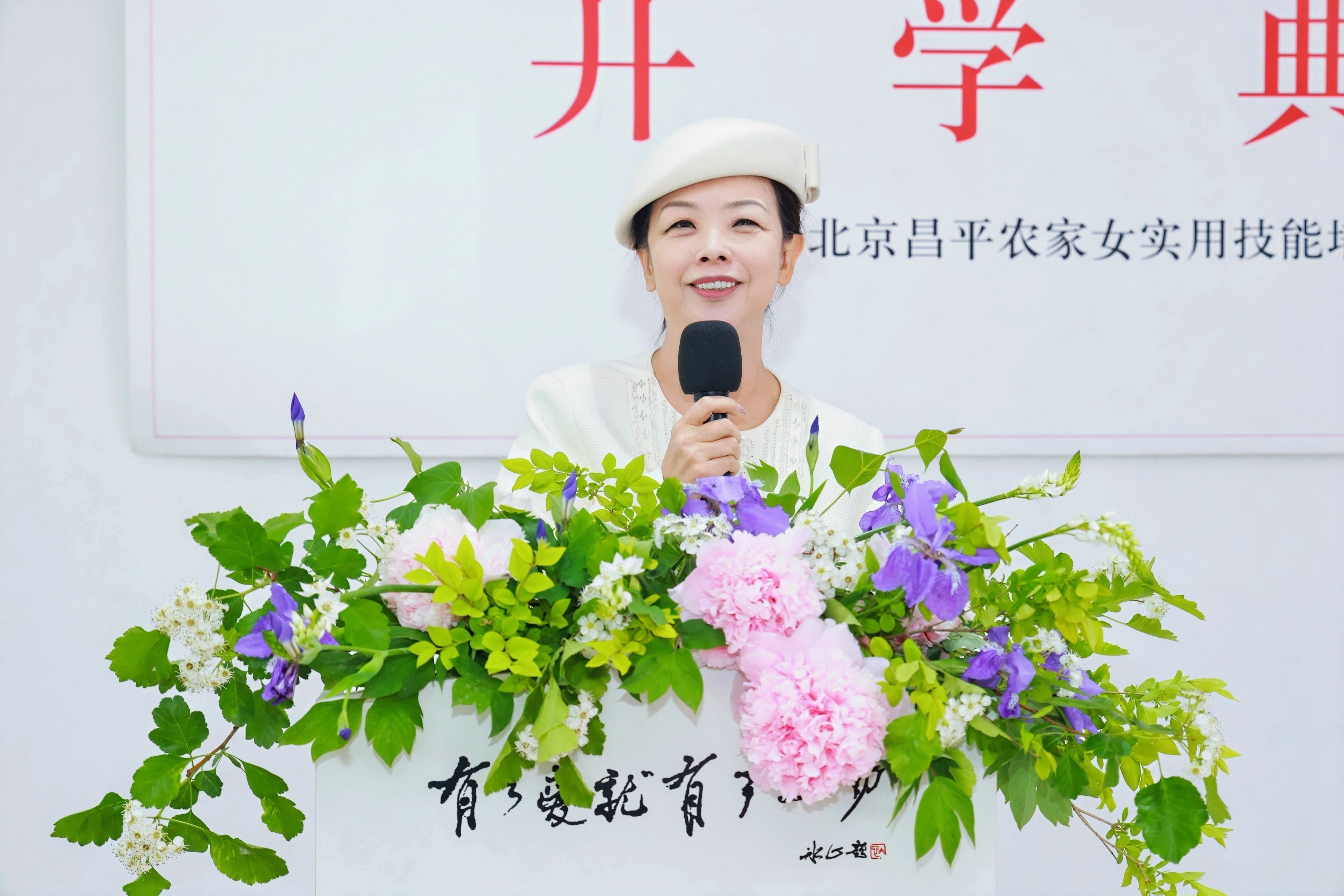 北京外国语大学教授_北京外国语大学讲师_外语系教授